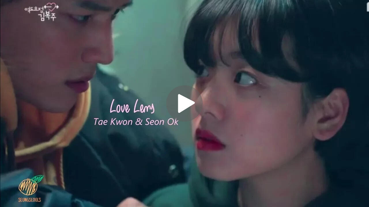 Watch "Love Lens — Tae Kwon & Seon Ok"